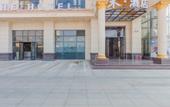 Туры в отель He Hotel
