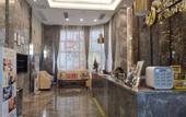 Туры в отель He Hotel