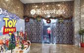 Туры в отель He Hotel