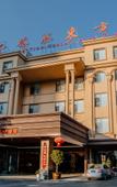 Туры в отель GreenTree Eastern Hotel (Chongqing Baiyun Road Tongde Plaza)