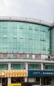 Туры в отель Homeinn Selected Hotel (Changzhou North Station Xuejia)