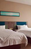 Туры в отель Homeinn Selected Hotel (Changzhou North Station Xuejia)