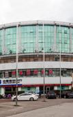 Туры в отель Homeinn Selected Hotel (Changzhou North Station Xuejia)