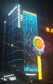 Туры в отель Boxington Hotel (Baoji High-tech High-speed Railway South Station)