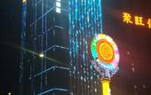 Туры в отель Boxington Hotel (Baoji High-tech High-speed Railway South Station)