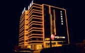 Туры в отель New Century Manju Hotel