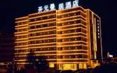 Туры в отель New Century Manju Hotel