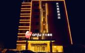 Туры в отель New Century Manju Hotel