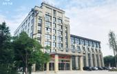 Туры в отель Junyue Resort Hotel