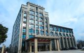 Туры в отель Junyue Resort Hotel