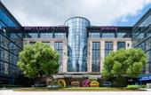 Туры в отель Mercure Shanghai Hongqiao SOHO