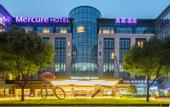 Туры в отель Mercure Shanghai Hongqiao SOHO