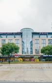 Туры в отель Mercure Shanghai Hongqiao SOHO