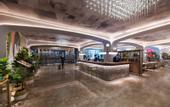 Туры в отель Mercure Shanghai Hongqiao SOHO