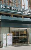 Туры в отель Homeinn Selected Hotel (Chengdu Wenjiang University Town Fengxi River Subway Station)
