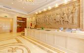 Туры в отель Vienna Hotel (Qionghai Wanquan River Yinhai Road Branch)