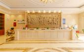 Туры в отель Vienna Hotel (Qionghai Wanquan River Yinhai Road Branch)