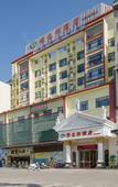 Туры в отель Vienna Hotel (Qionghai Wanquan River Yinhai Road Branch)