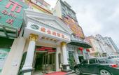 Туры в отель Vienna Hotel (Qionghai Wanquan River Yinhai Road Branch)