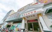 Туры в отель Vienna Hotel (Qionghai Wanquan River Yinhai Road Branch)