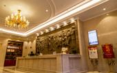 Туры в отель Vienna Hotel (Qionghai Wanquan River Yinhai Road Branch)