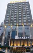 Туры в отель Dingzun Business Hotel