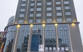 Туры в отель Dingzun Business Hotel