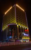 Туры в отель Dingzun Business Hotel
