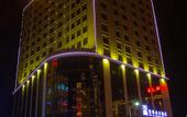 Туры в отель Dingzun Business Hotel