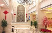 Туры в отель Vienna International Hotel (Nanning Jinhu Square Langxi Metro Station Branch)