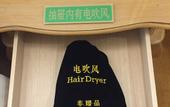 Туры в отель Vienna International Hotel (Nanning Jinhu Square Langxi Metro Station Branch)