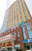 Туры в отель Vienna International Hotel (Nanning Jinhu Square Langxi Metro Station Branch)