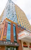 Туры в отель Vienna International Hotel (Nanning Jinhu Square Langxi Metro Station Branch)