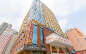 Туры в отель Vienna International Hotel (Nanning Jinhu Square Langxi Metro Station Branch)