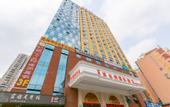 Туры в отель Vienna International Hotel (Nanning Jinhu Square Langxi Metro Station Branch)