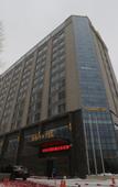 Туры в отель Shangdong International Hotel