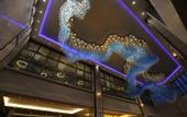 Туры в отель Shangdong International Hotel