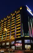 Туры в отель Shangdong International Hotel