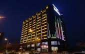 Туры в отель Shangdong International Hotel