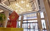 Туры в отель Lanxin Hotel