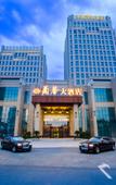 Туры в отель Lanxin Hotel