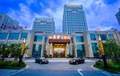 Туры в отель Lanxin Hotel