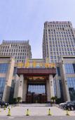 Туры в отель Lanxin Hotel