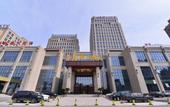Туры в отель Lanxin Hotel