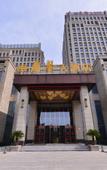 Туры в отель Lanxin Hotel