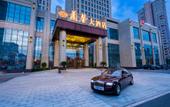 Туры в отель Lanxin Hotel
