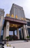 Туры в отель Lanxin Hotel