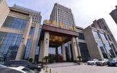 Туры в отель Lanxin Hotel