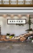 Туры в отель Kaiyuan Manju Zhen’xuan Ningbo Huayuan Lishe