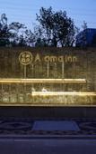 Туры в отель Kaiyuan Manju Zhen’xuan Ningbo Huayuan Lishe